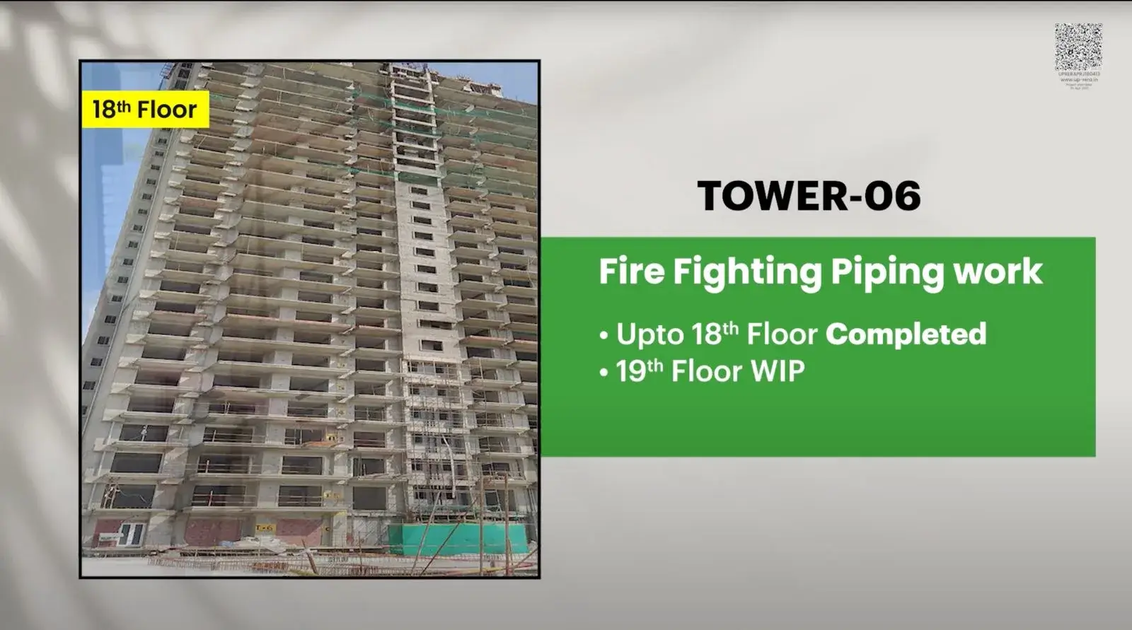 tower